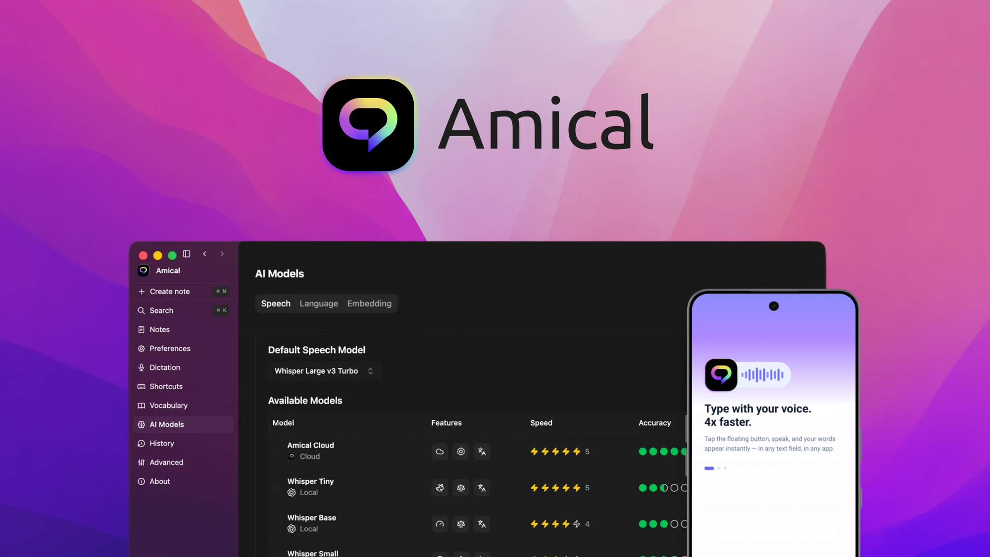 Product screenshot